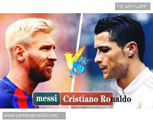 马德里竞技与利尔达激战在即期待精彩对决与进球盛宴